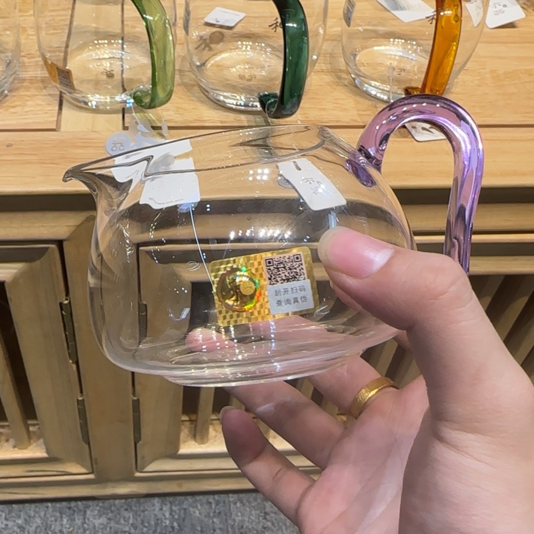 禾器淡然公道杯浅紫色