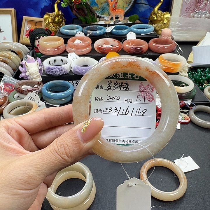 *****石英质玉未镶嵌手镯