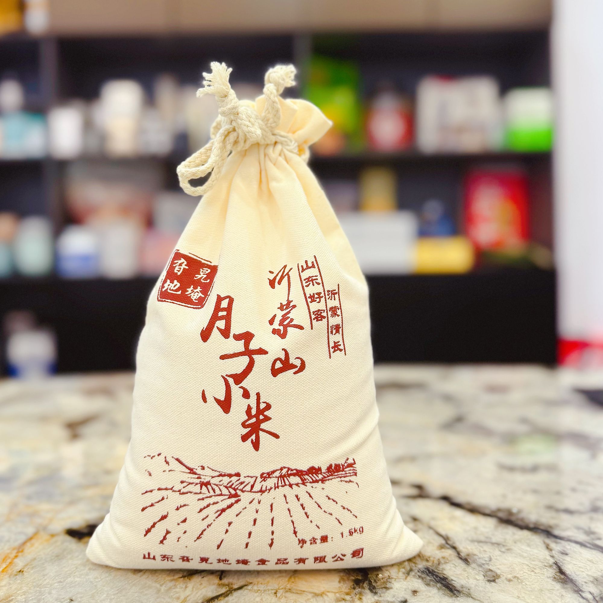 凯凯优选 香味浓郁 易煮黏稠 沂蒙山月子小米1.5千克