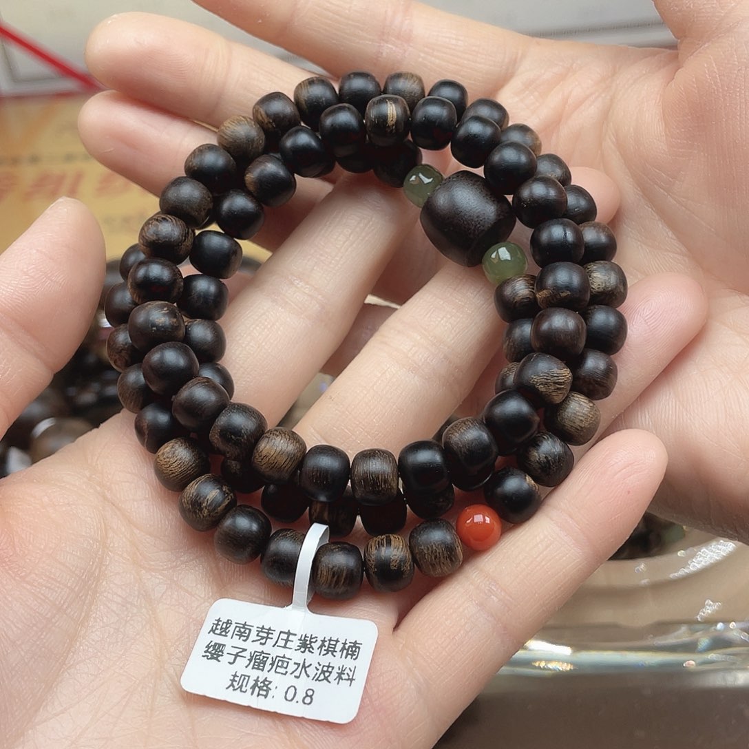 沉香手串耳越南芽庄紫棋缨子瘤疤水波