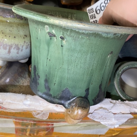 罐6686 微瑕38包邮景德镇陶瓷