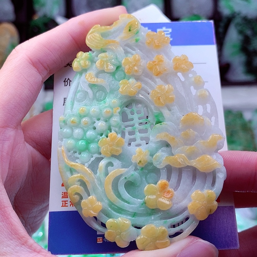 【闪购商品】翡翠颈饰未镶嵌天然