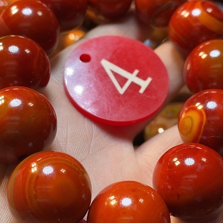 九***黍玛瑙/玉髓未镶嵌手链