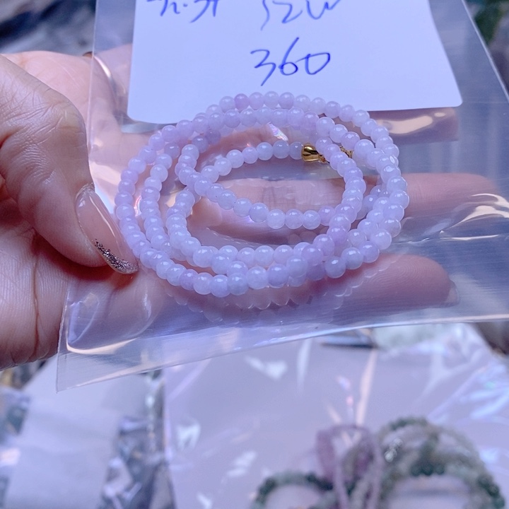 定制翡翠未镶嵌珠串