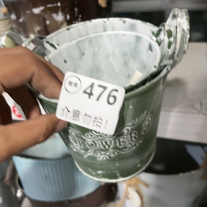 p****4760000000000000000