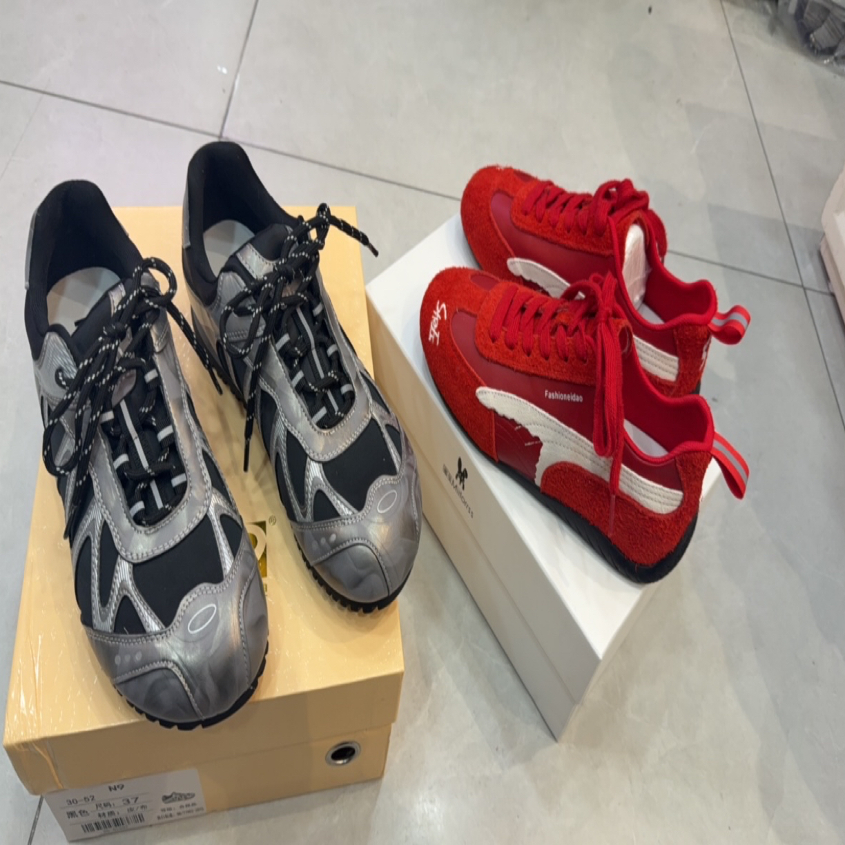 新款秋冬百搭德训鞋