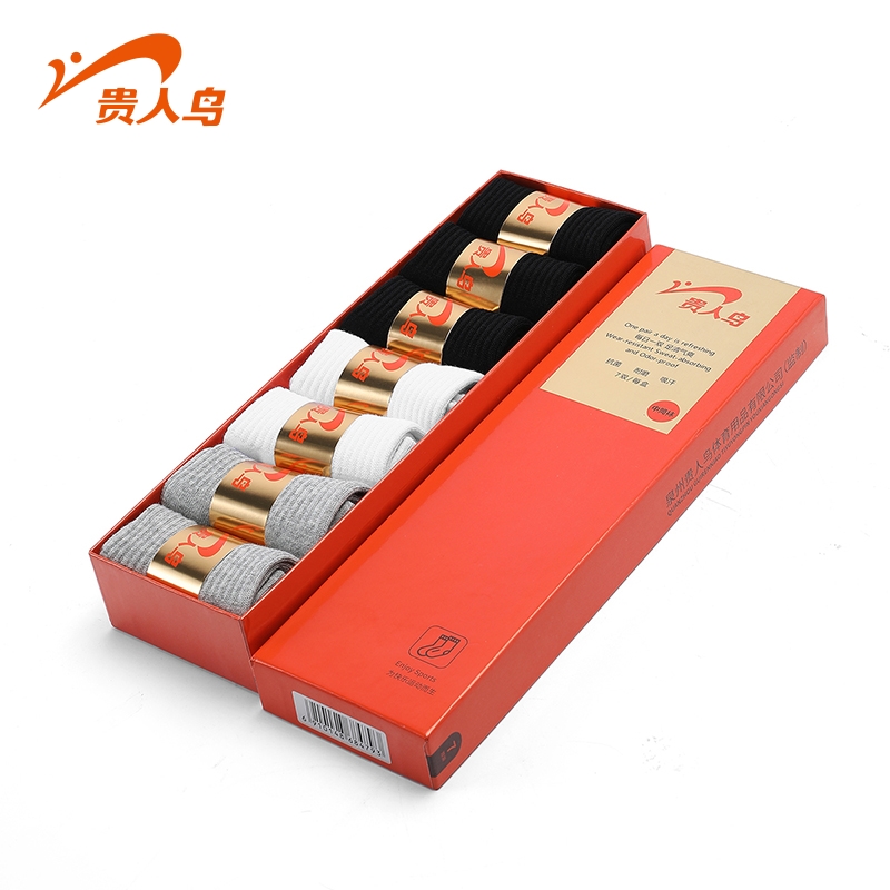 贵人鸟【买5双送2双】男士中筒袜运动防臭抗菌耐磨吸汗袜子透气棉袜