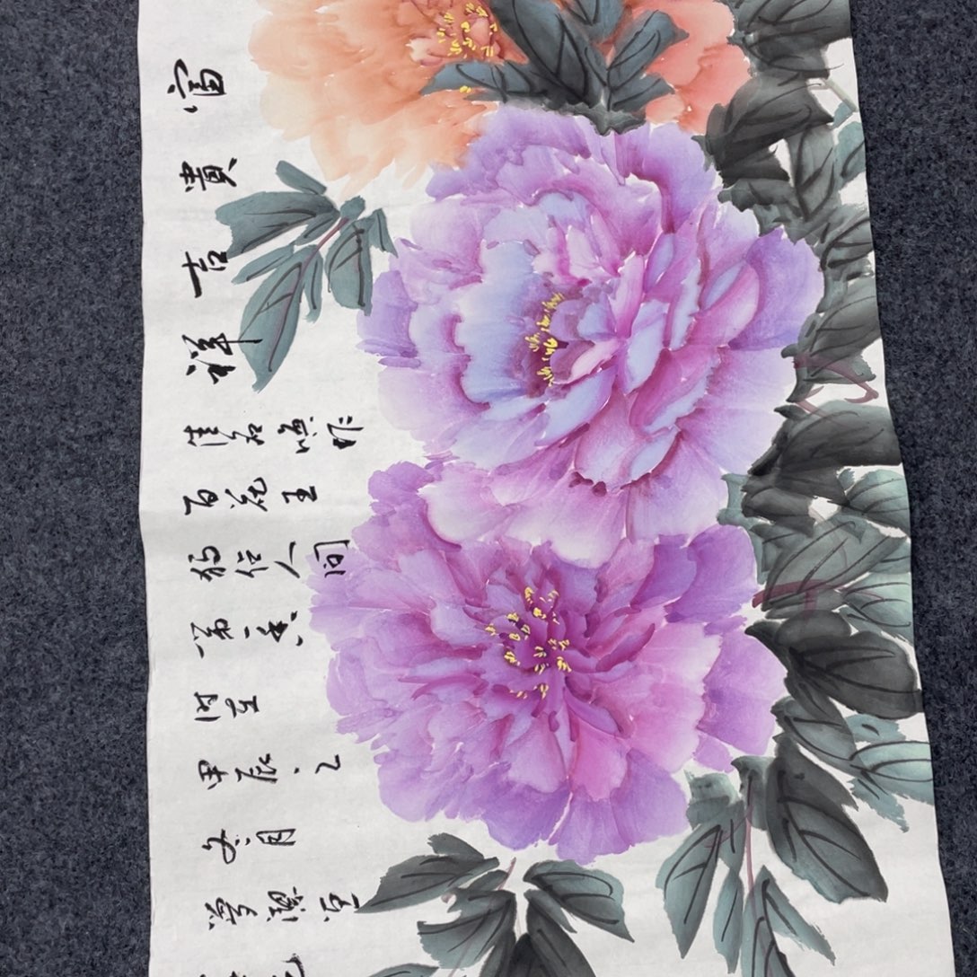 国画国画作品欣赏一下