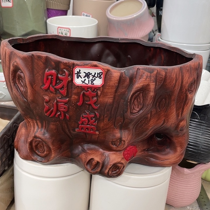 外贸尾货默认微瑕凑12米包邮