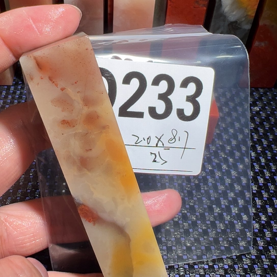 【闪购商品】寿山石印石老挝石