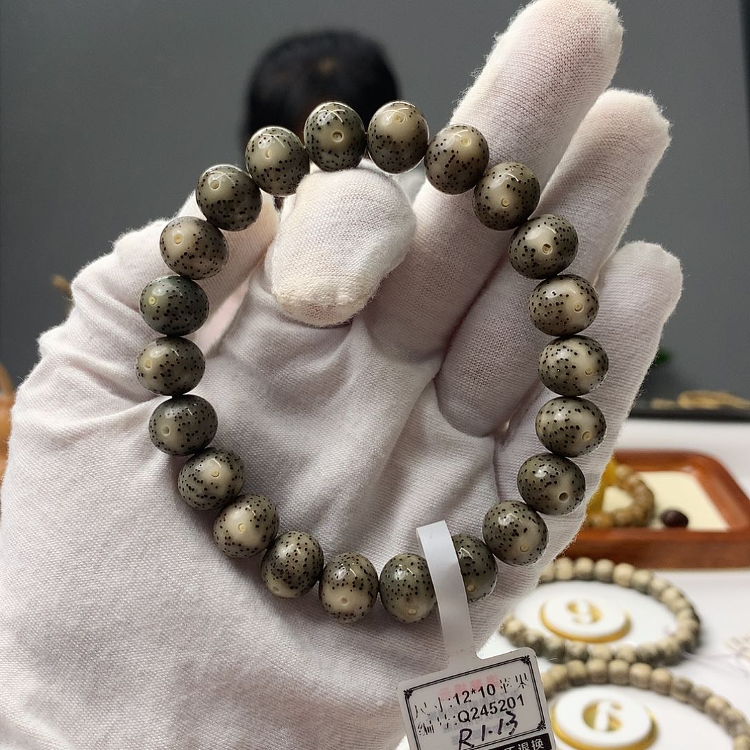 星月菩提手串糯冰苹果珠丹凤眼一线天12*10