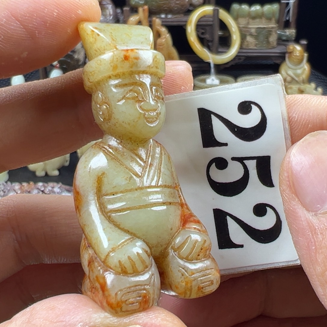 三***酒和田玉未镶嵌挂件