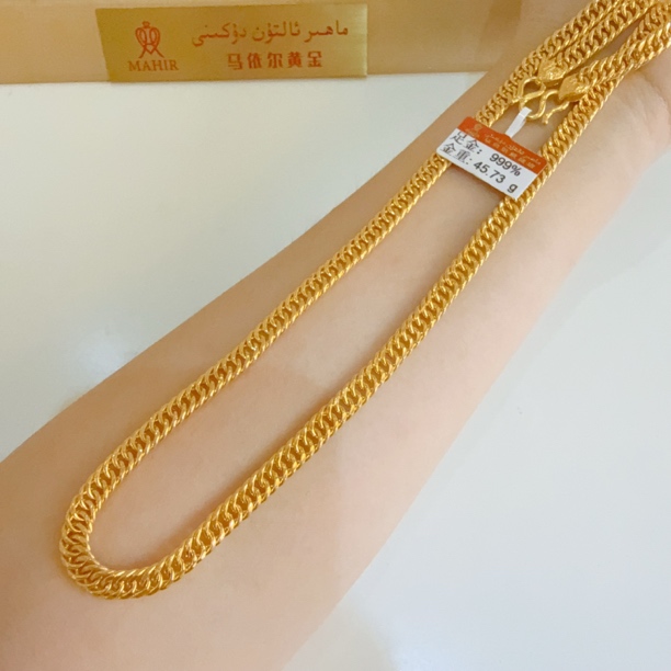 足金项链45.73克（890/克）54cm 长