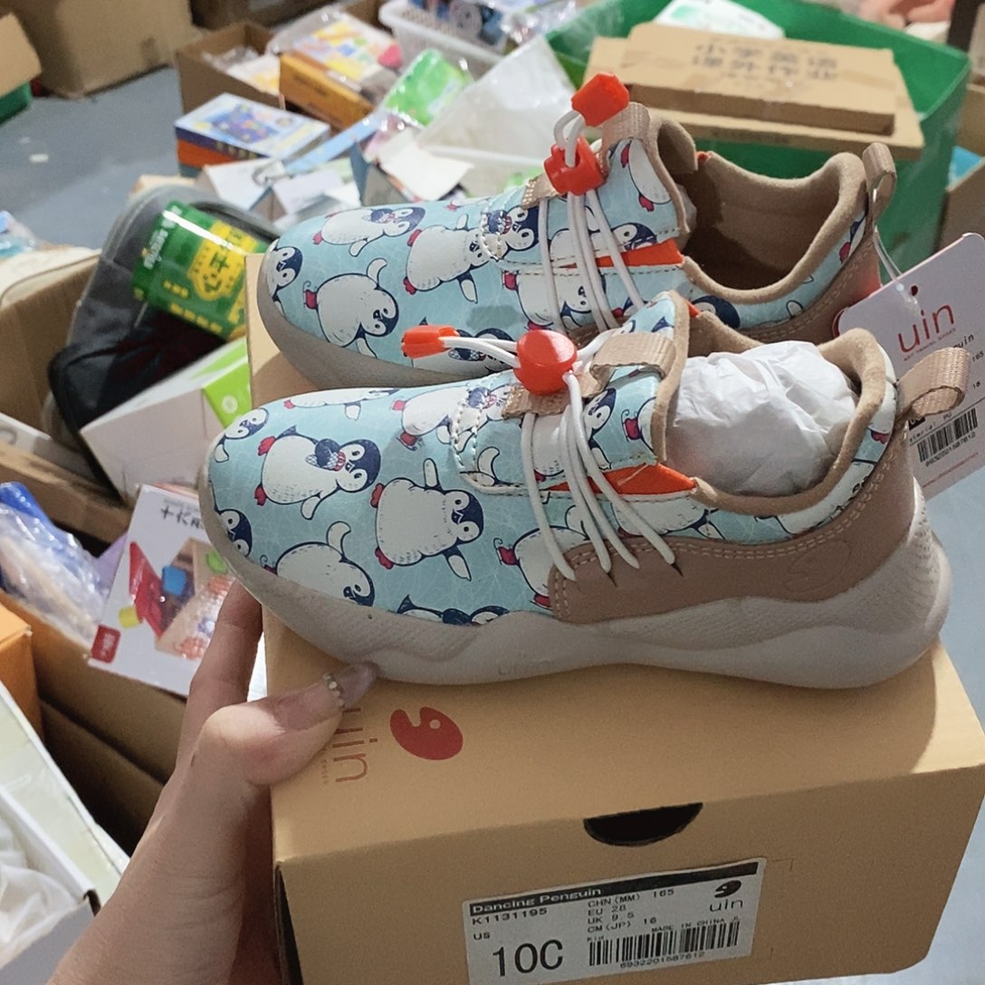 塑料小金麦小金麦