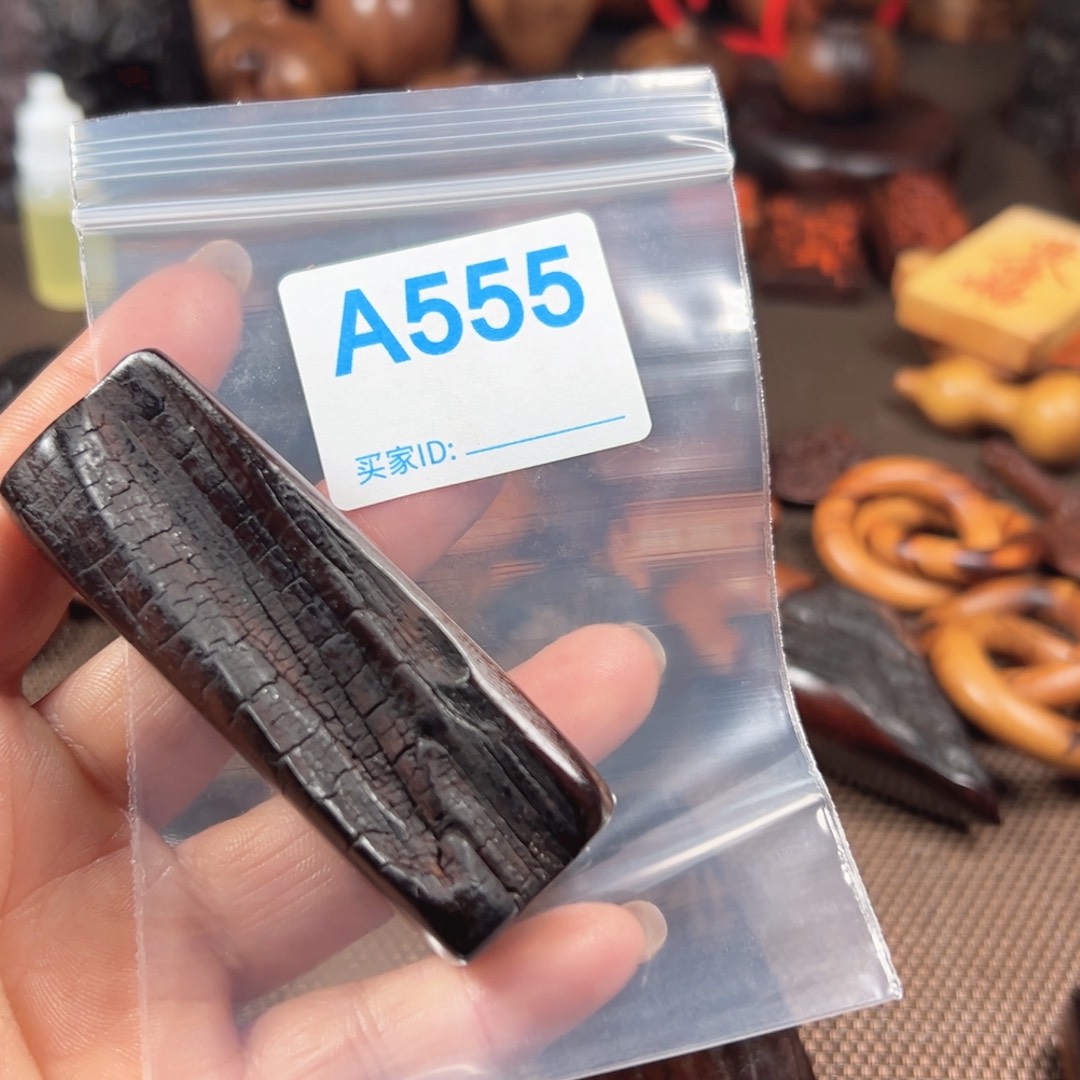 枣木夏*冬雷击枣木手把