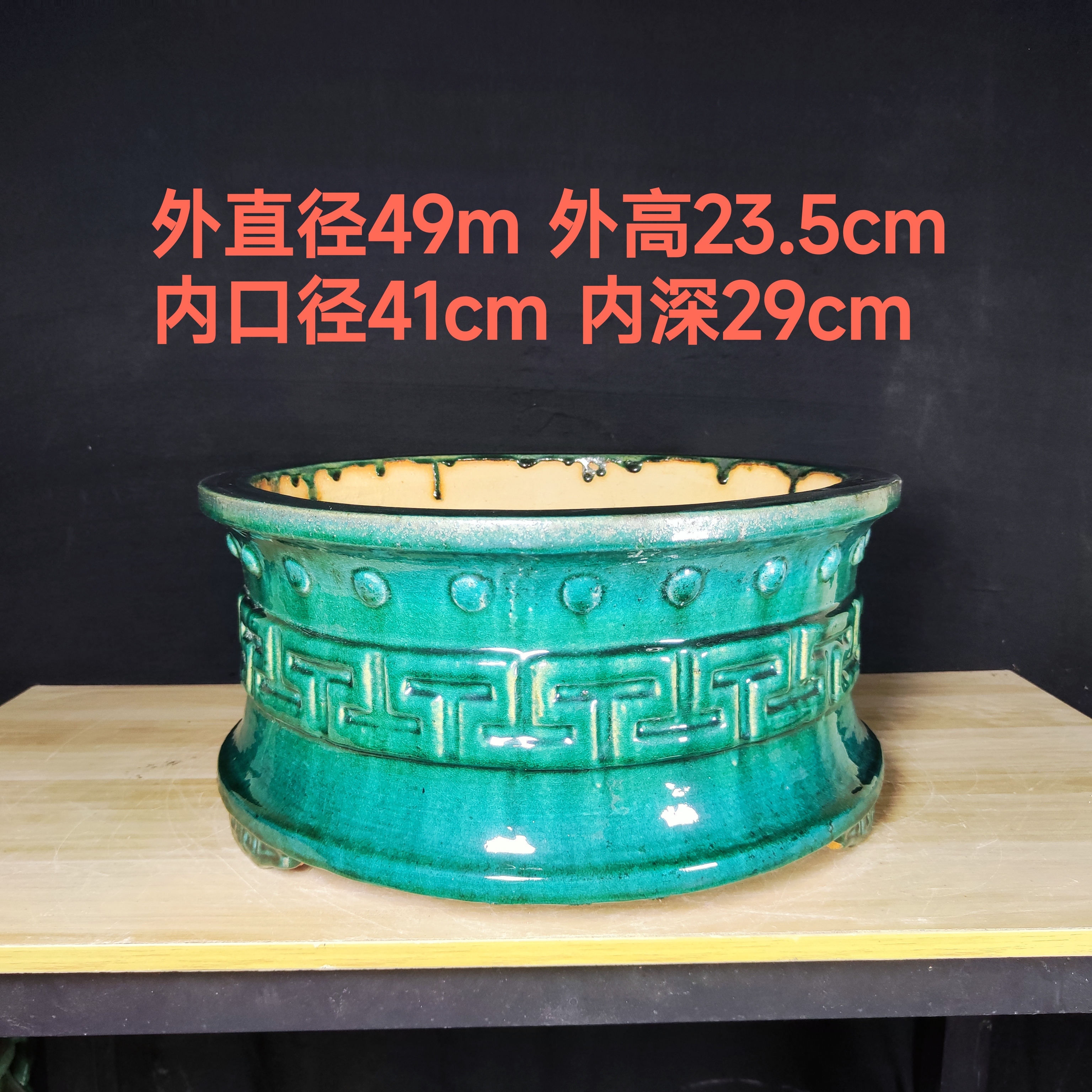 鼓钉万字纹圆钟盆广东石湾透气花盆适合多肉植物