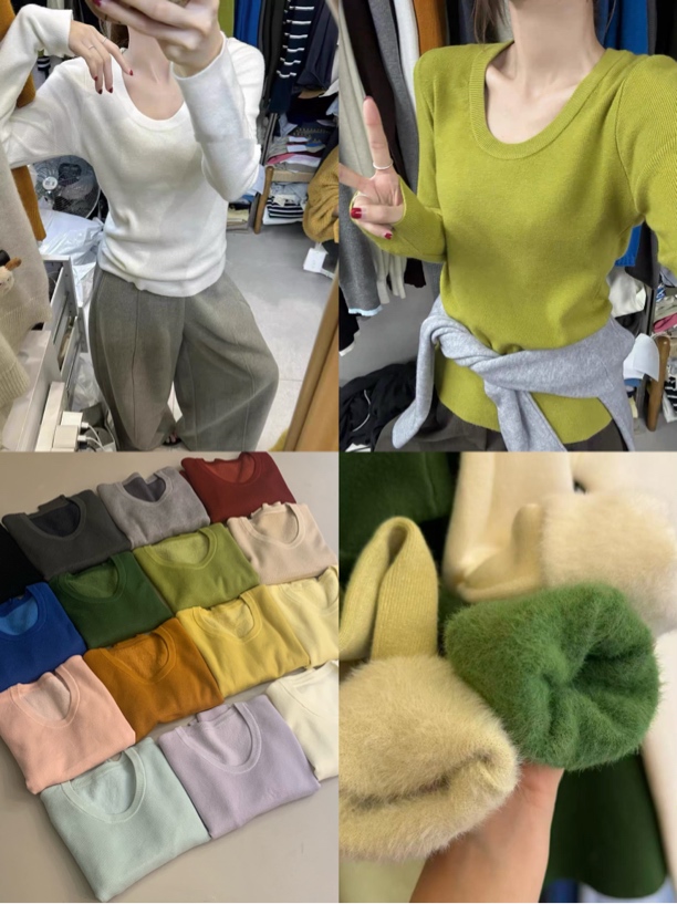51066 一体绒～韩系基础百搭多色U领打底衫（衣长55左右）