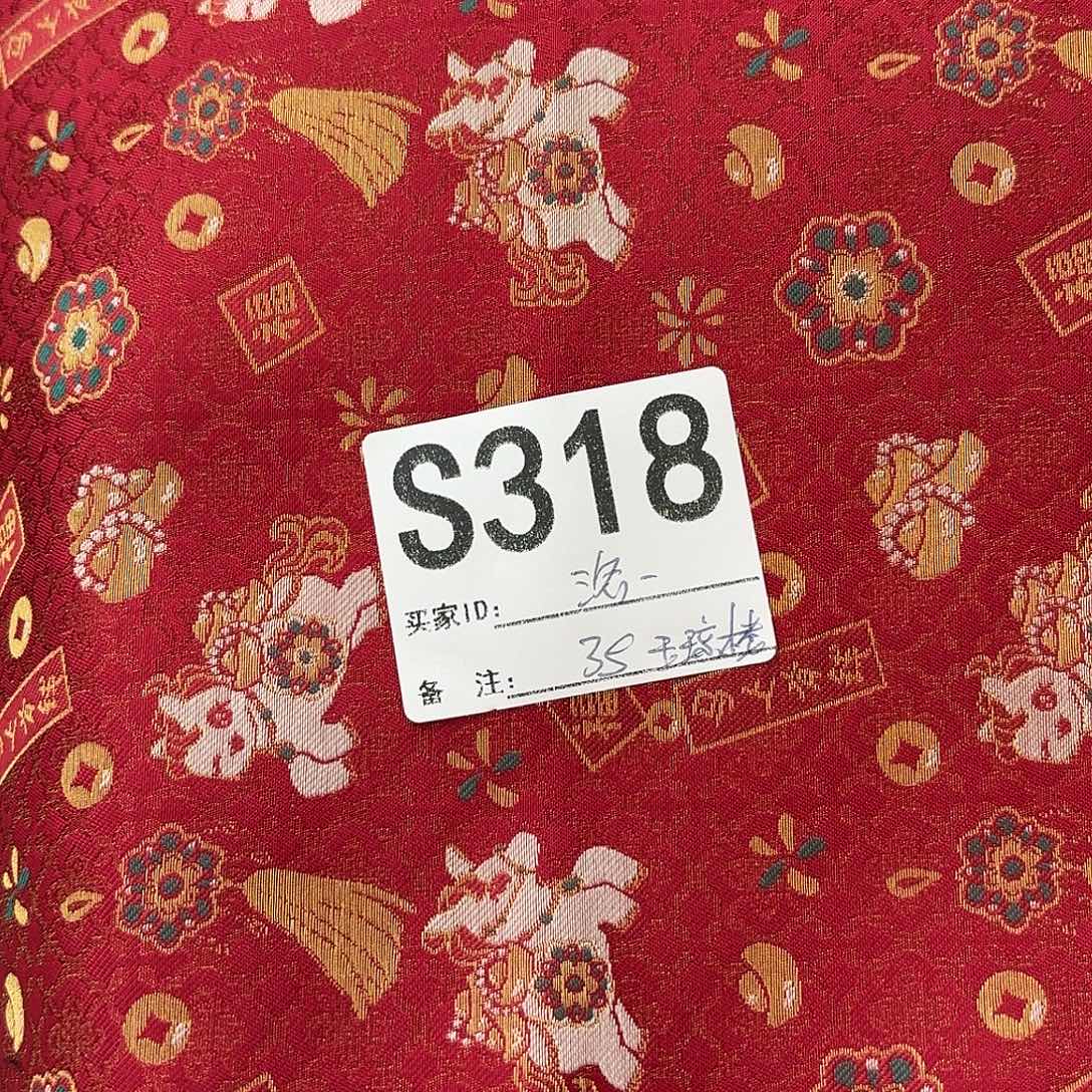 洛***一宋锦318、｝tttttttttyt