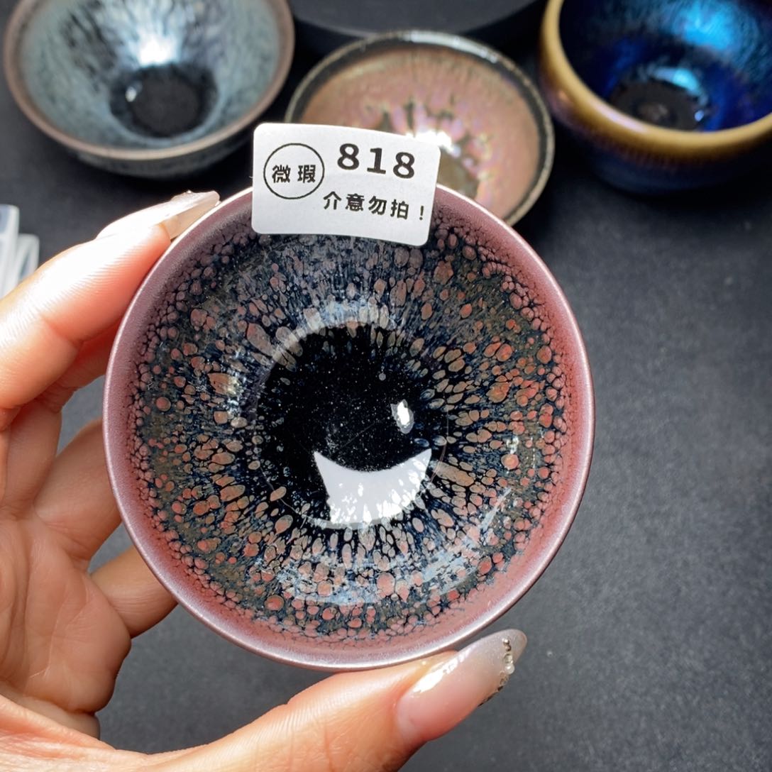 茶盏建窑建盏主人杯w 818