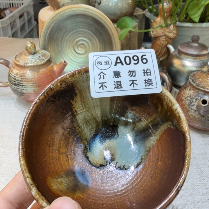 陶盘柴烧福利新品多多