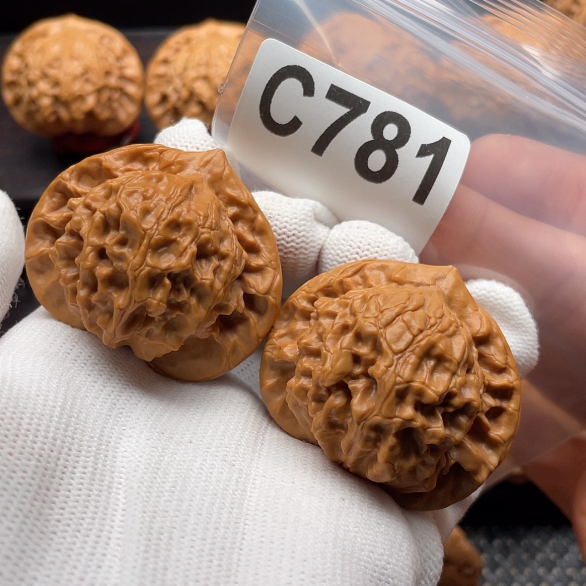 【闪购商品】文玩核桃吊坠C781图图44