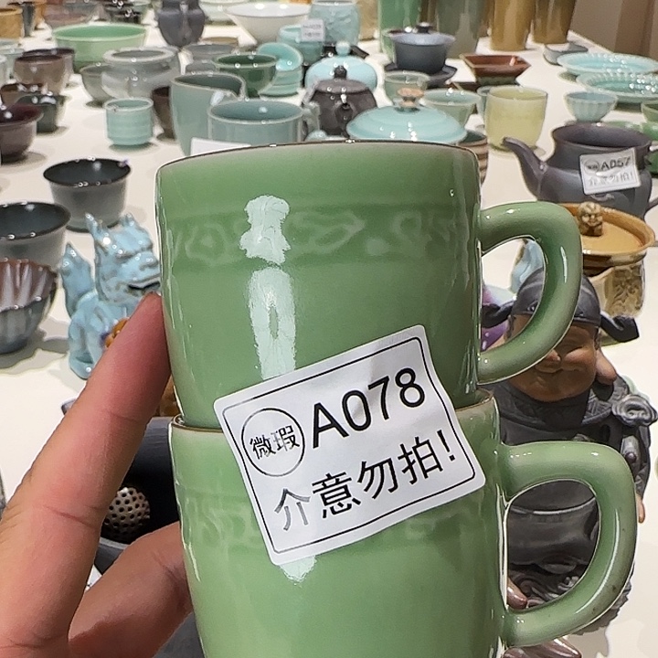 龙泉青瓷微瑕福利价