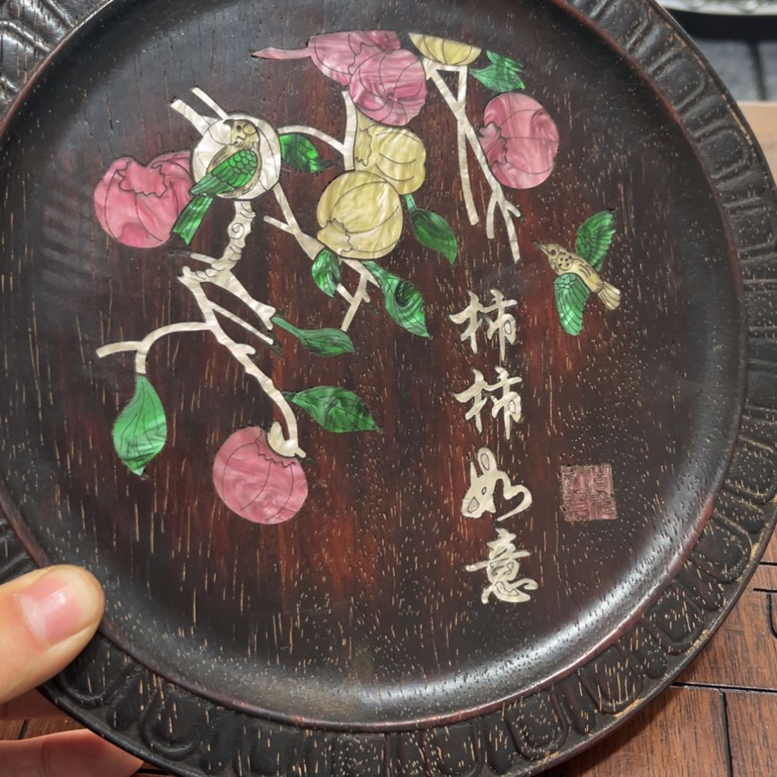 木非洲紫檀木雕牌匾挂匾