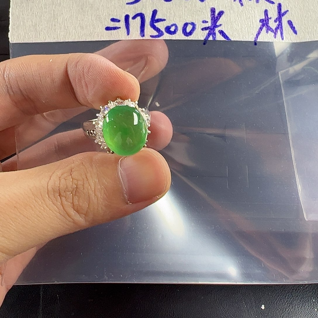 未镶嵌定制翡翠薇