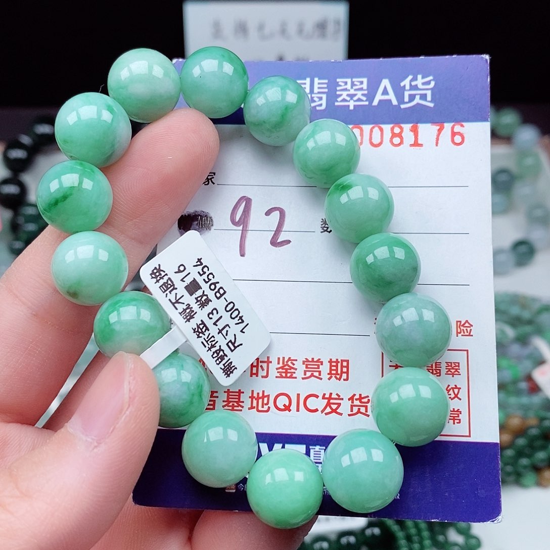 翡翠毛衣链未镶嵌