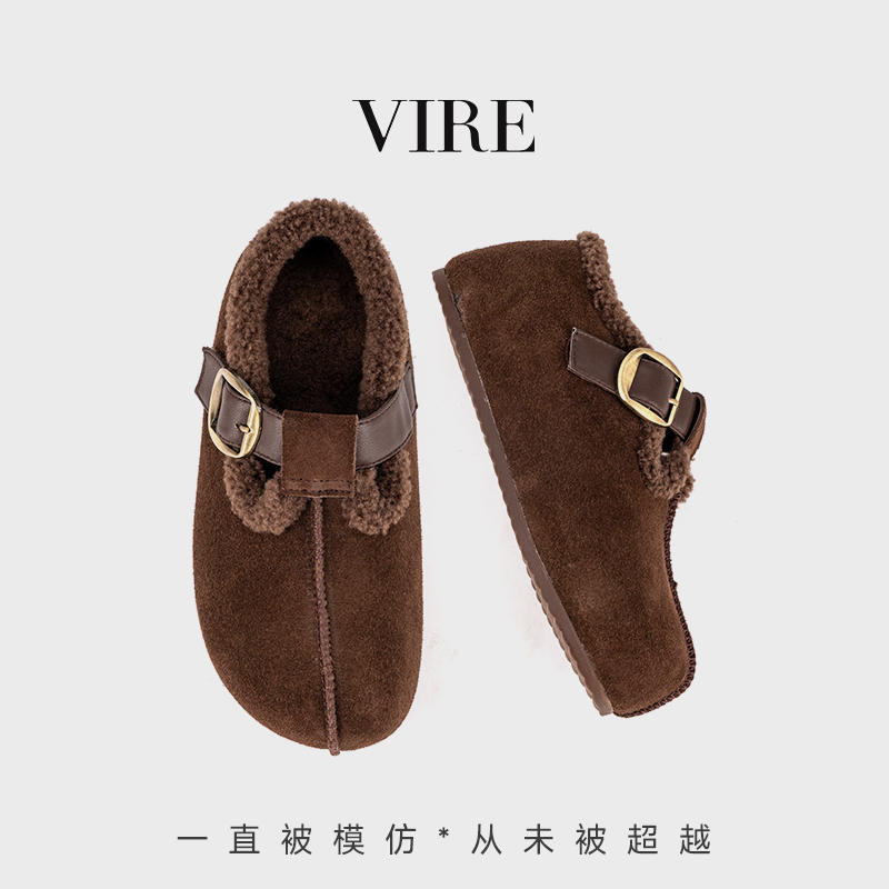 阿芙莎联名VIRE/208313新款法式时尚厚底休闲鞋B