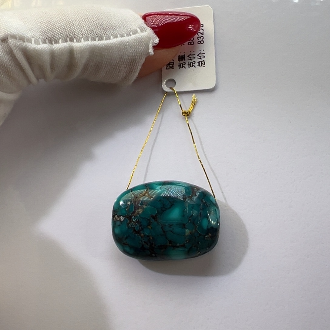 绿松石未镶嵌挂件