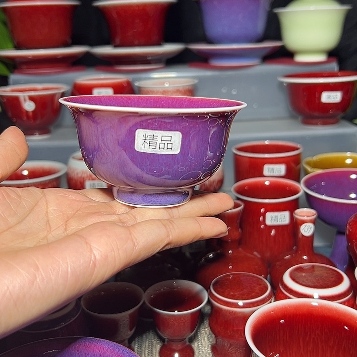 @***人景德镇玉郎亭陶瓷福利杯精品