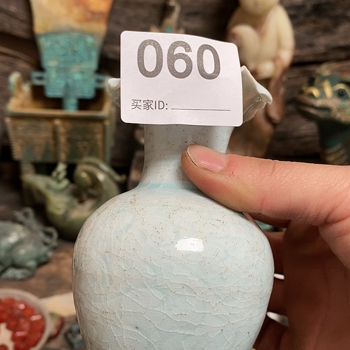 瓦当8888887777786778887655