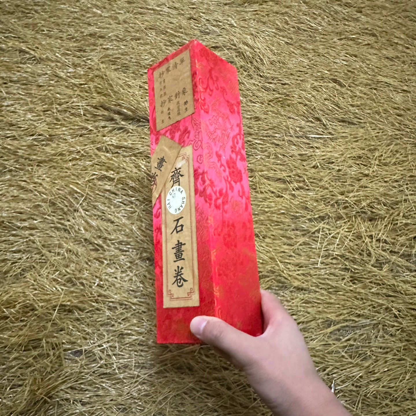 家居摆件 齐老红方盒书卷 仿古创意家居摆件A067