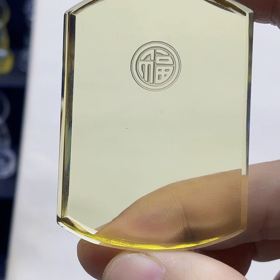 颈饰未镶嵌水晶黄水晶福字平安牌吊坠