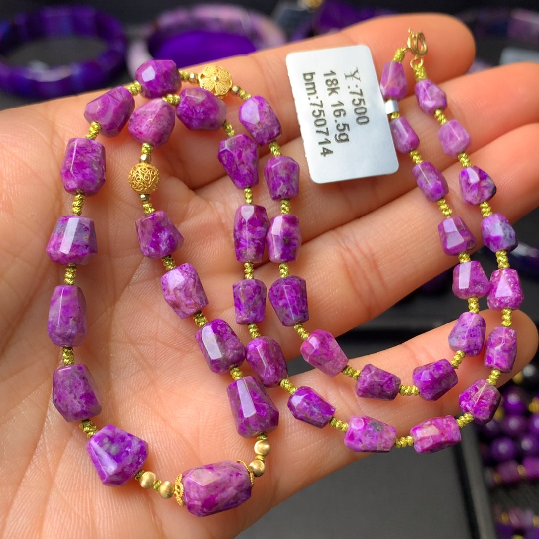 18K金镶嵌苏纪石（舒俱来）项链