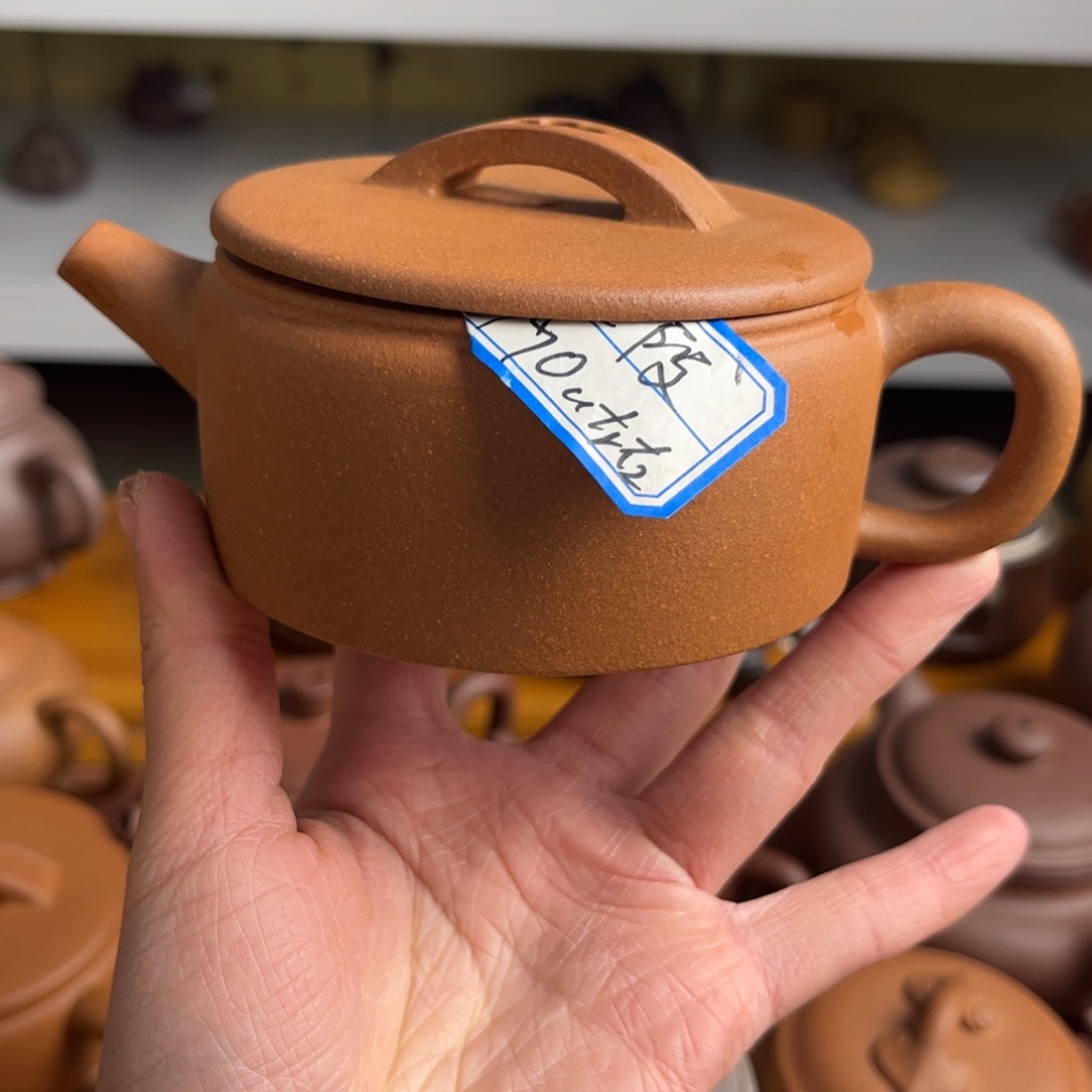 紫砂茶壶黄降坡汉瓦170cc左右微瞎