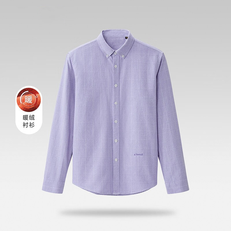 100%男士秋冬磨绒长袖衬衫 内里舒适暖绒撞色格纹衬衣