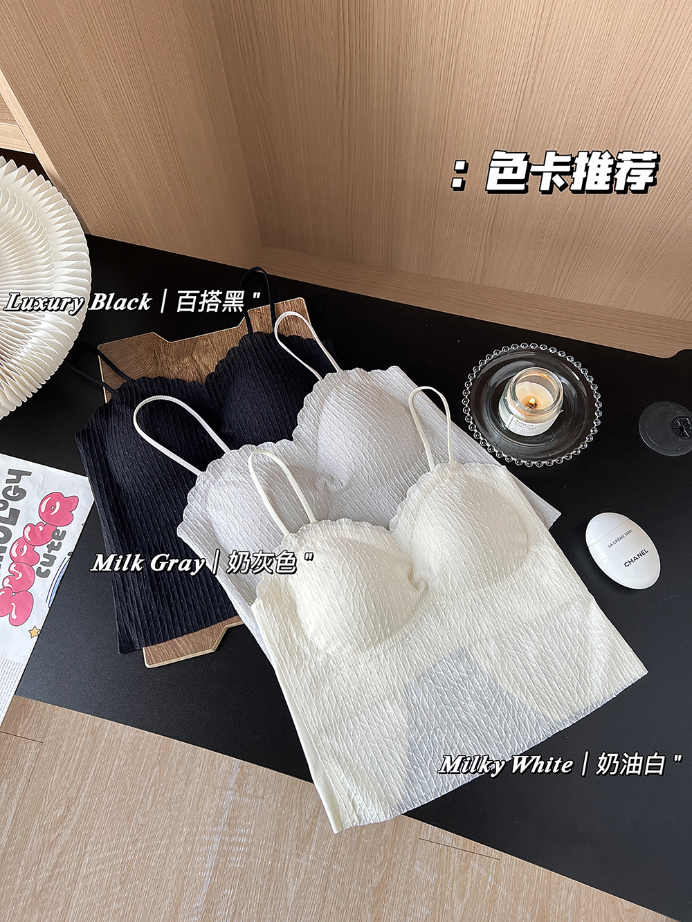 韩版蕾丝美背带胸垫可调节细肩带吊带打底上衣女性感风M21