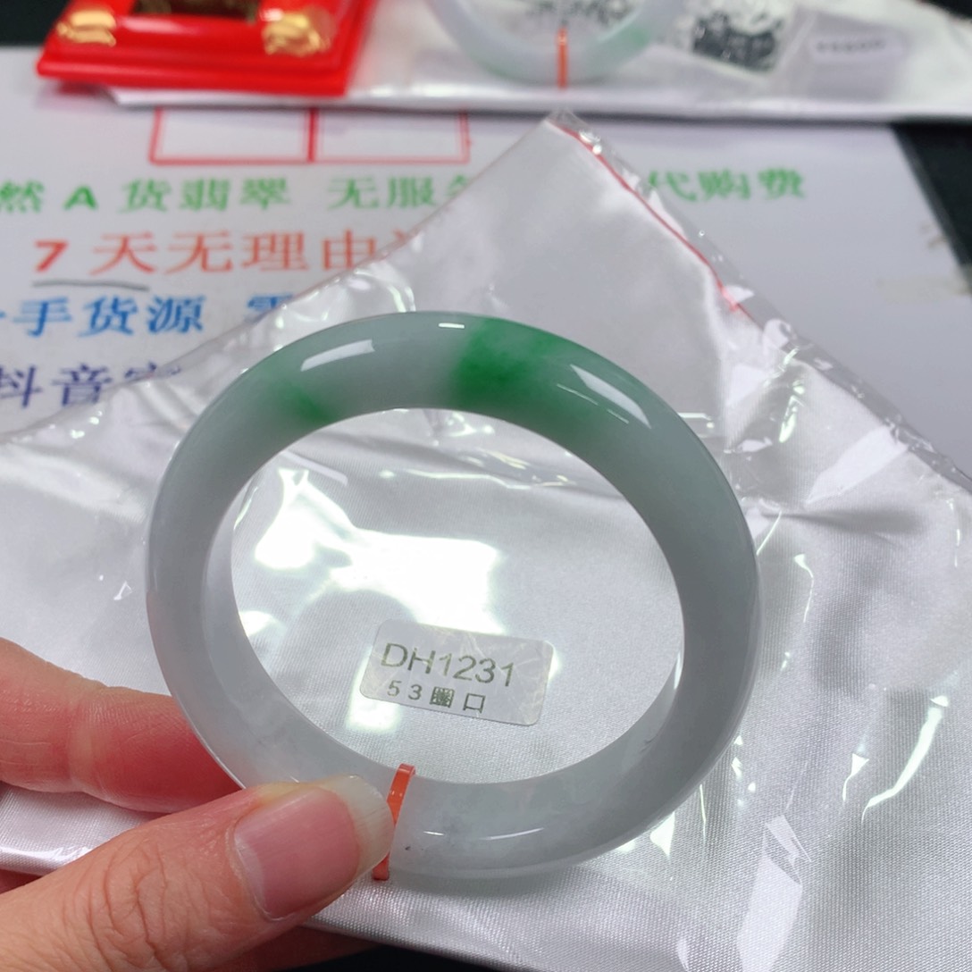 翡翠未镶嵌手镯   编号DH1231 正圈53