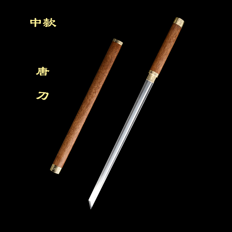 花梨木鞘高锰钢一体锻打淬火棍刀户外把玩唐横刀直刀冷兵器未开刃