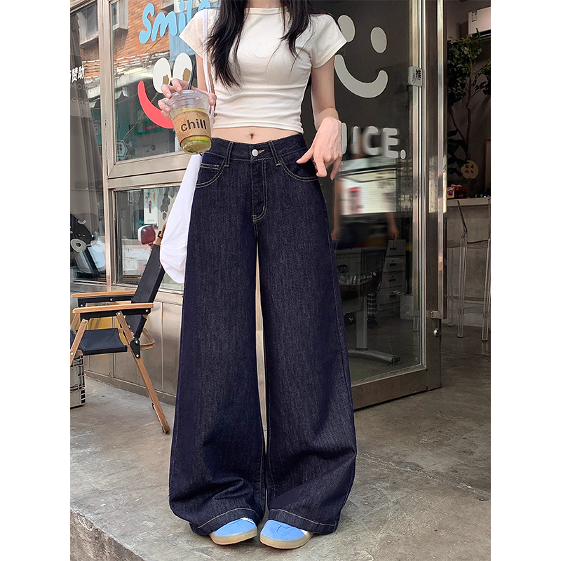 【不掉色+运费险】美式复古水洗深蓝色牛仔裤女高腰宽松阔腿拖地裤