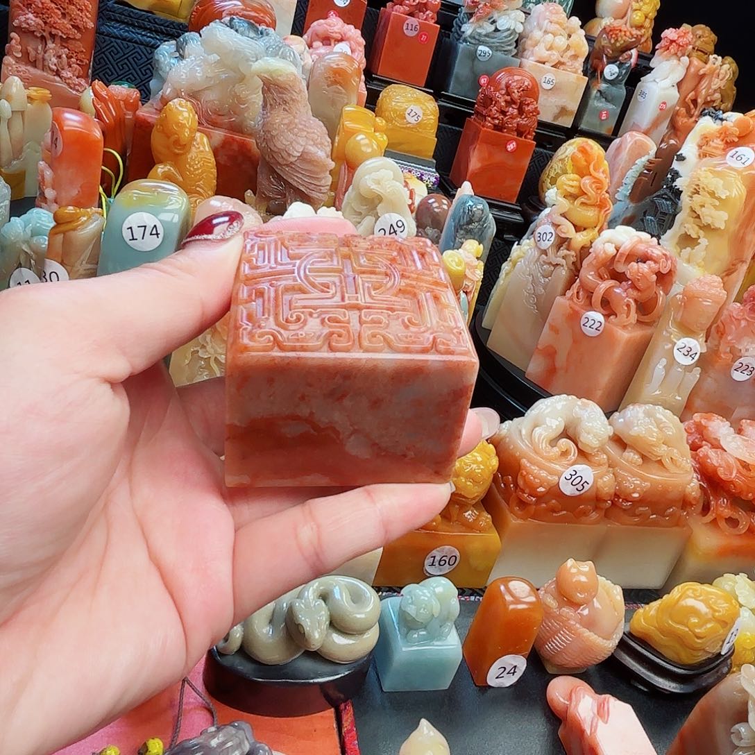 寿山石印石寿山⛰️⛰️⛰️