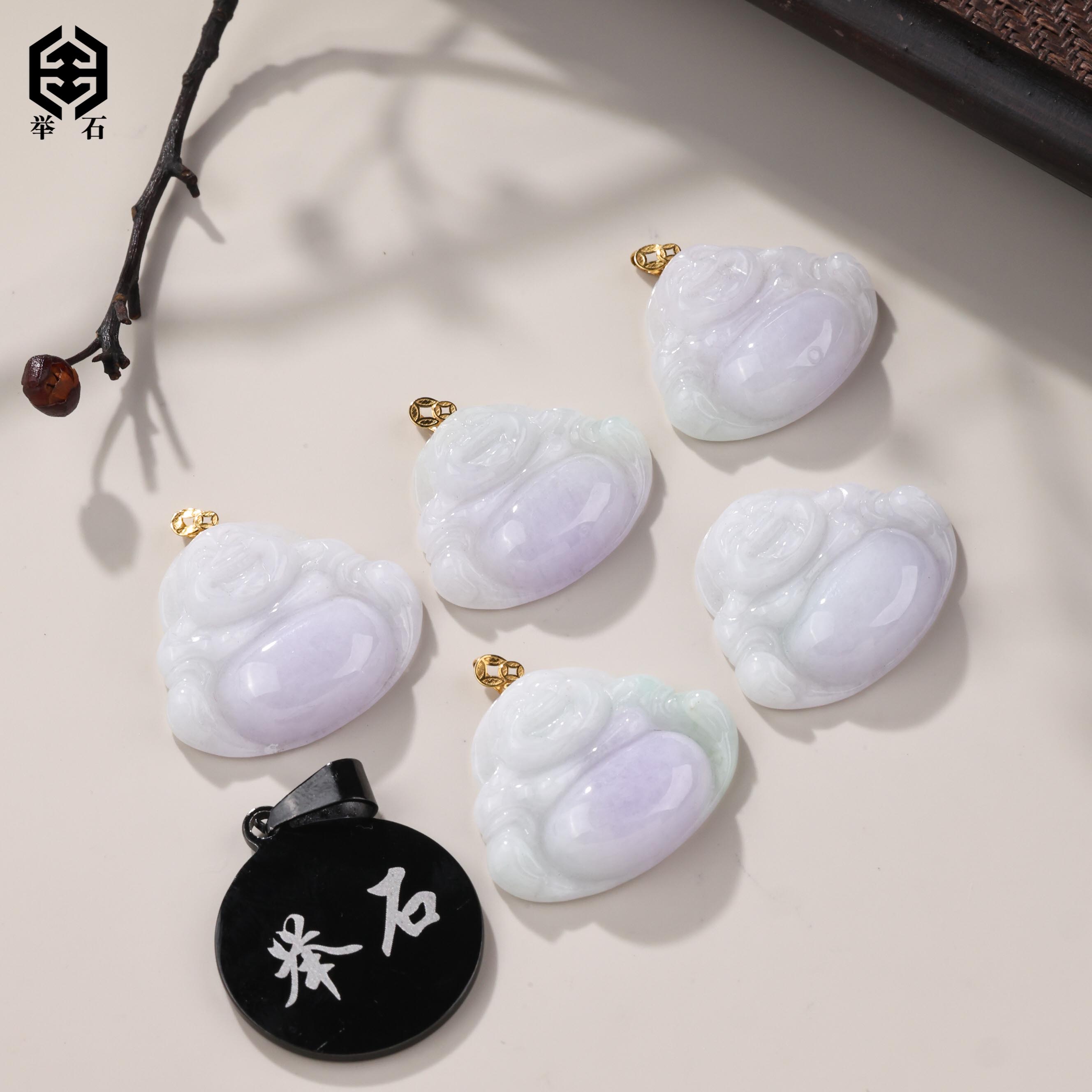 【举石精选】X1125-512-113翡翠吊坠18k（一件/多样性发）E