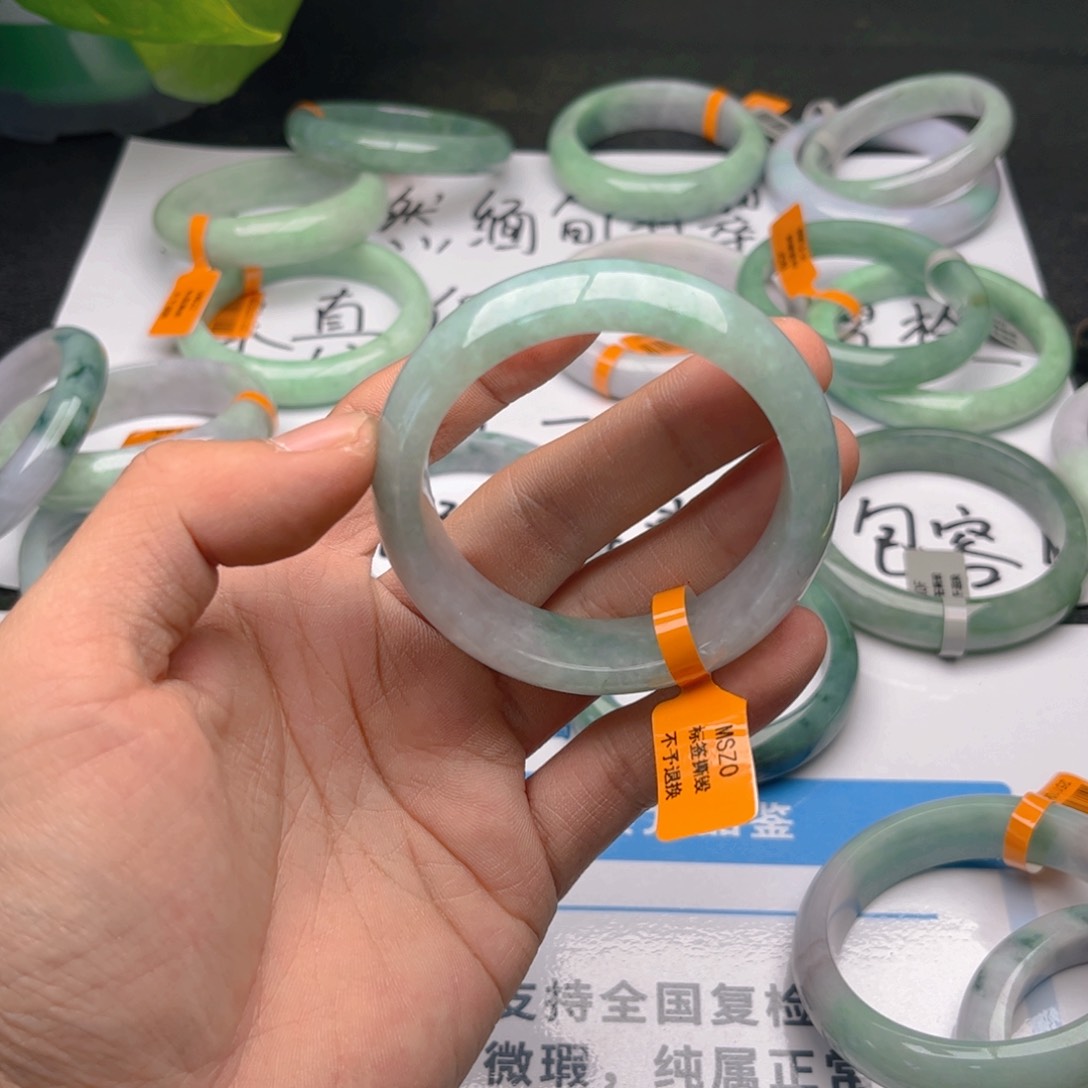 未镶嵌手镯翡翠5253。92