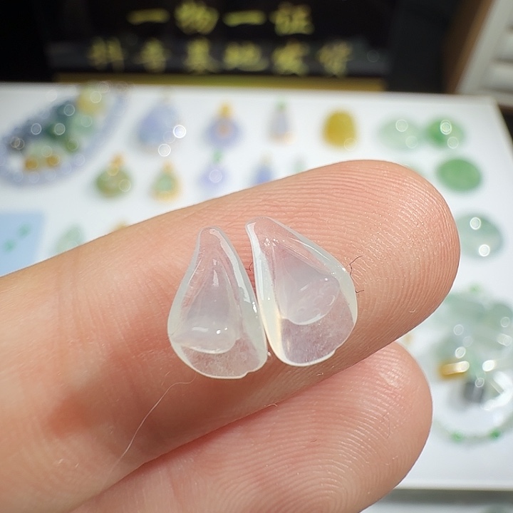 定制翡翠未镶嵌莲蓬耳环一对