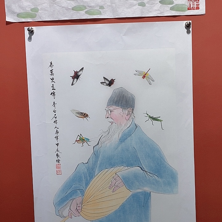 国画冯伟老师手绘国画作品音浩