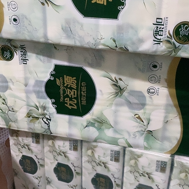 4题的答案是什么啊哈哈我