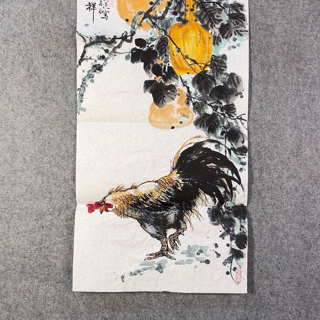 国画758 牡丹等植物生长于这里