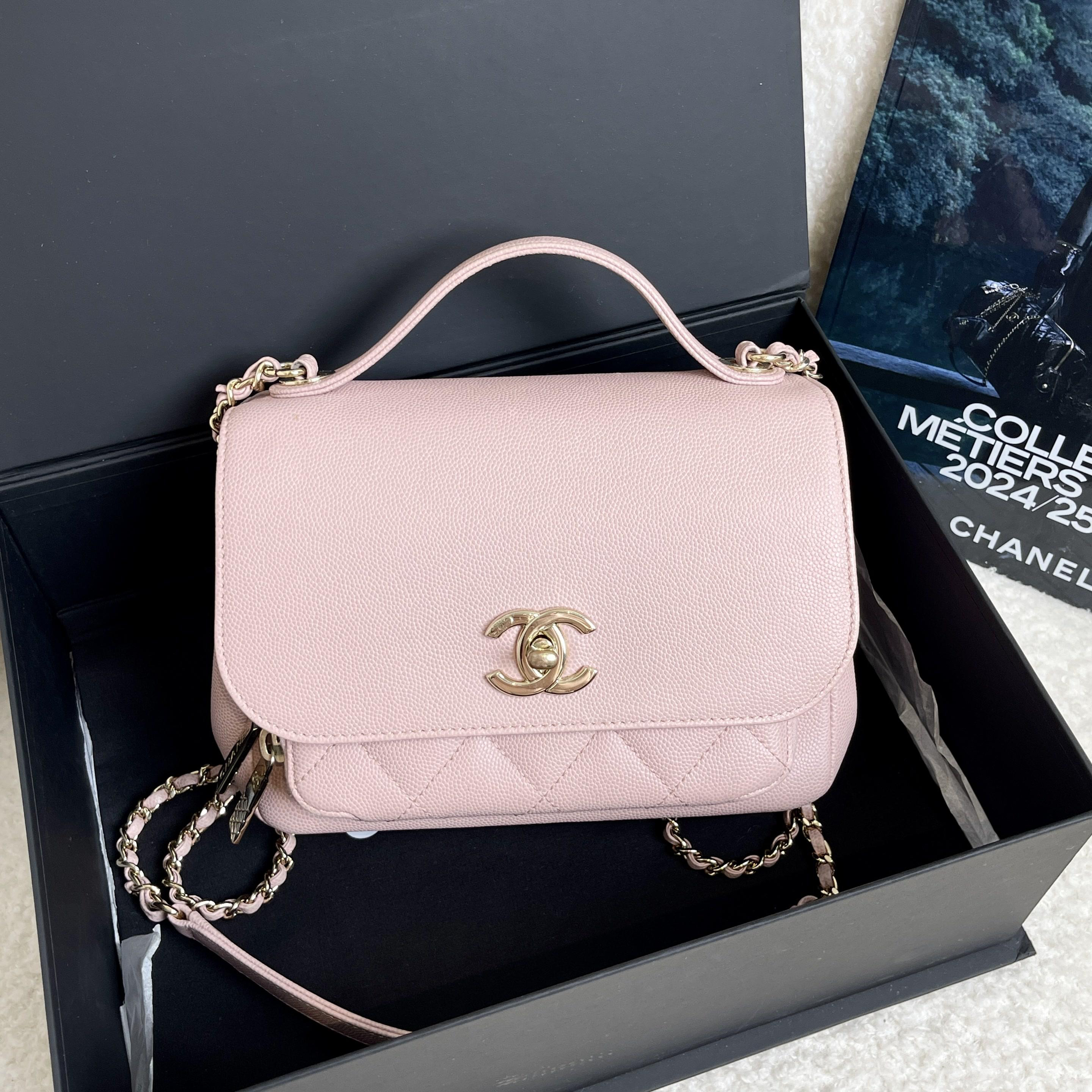 99新 Chanel/香奈儿 粉色affinity邮差包/70099190/12期/代卖服务